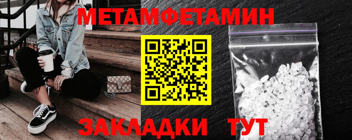 Костомукша  площадка официальный сайт  АМФ  Amphetamine Розовый  Вход с VPN  Amphetamine 