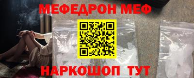 Альфа ПВП Бугуруслан