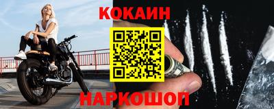 PSILOCYBIN Будённовск