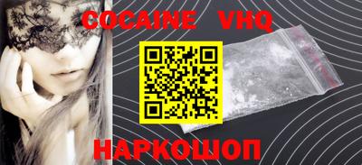 PSILOCYBIN Будённовск