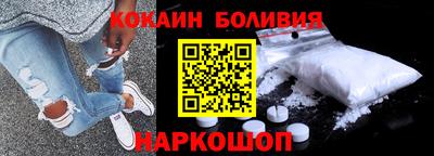 альфа пвп Бузулук