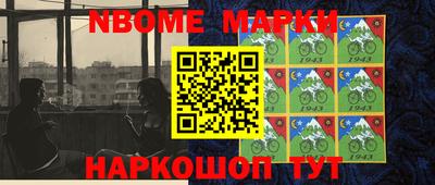 PSILOCYBIN Будённовск