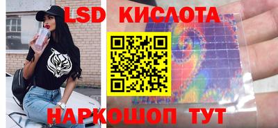 Альфа ПВП Бугуруслан