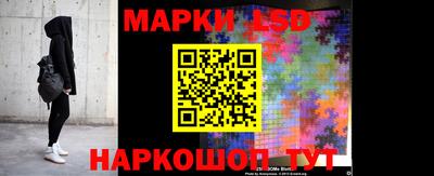 PSILOCYBIN Будённовск