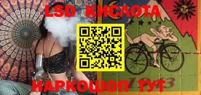 Альфа ПВП Бугуруслан