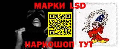 PSILOCYBIN Будённовск
