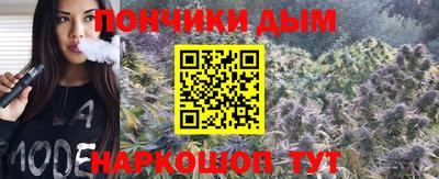 альфа пвп Бузулук