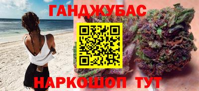 PSILOCYBIN Будённовск