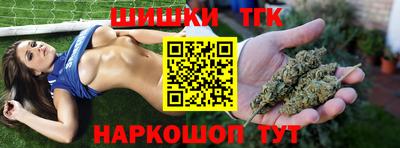Альфа ПВП Бугуруслан