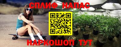 Альфа ПВП Бугуруслан