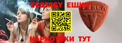 PSILOCYBIN Будённовск