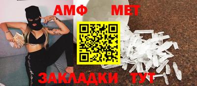 PSILOCYBIN Будённовск