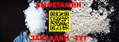 PSILOCYBIN Будённовск