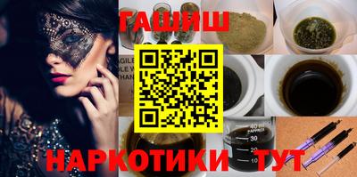 Альфа ПВП Бугуруслан