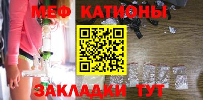 PSILOCYBIN Будённовск