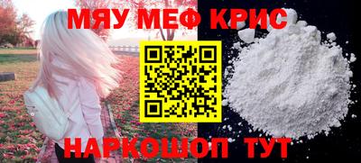 Альфа ПВП Бугуруслан
