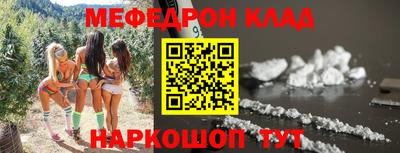 PSILOCYBIN Будённовск