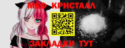 Альфа ПВП Бугуруслан
