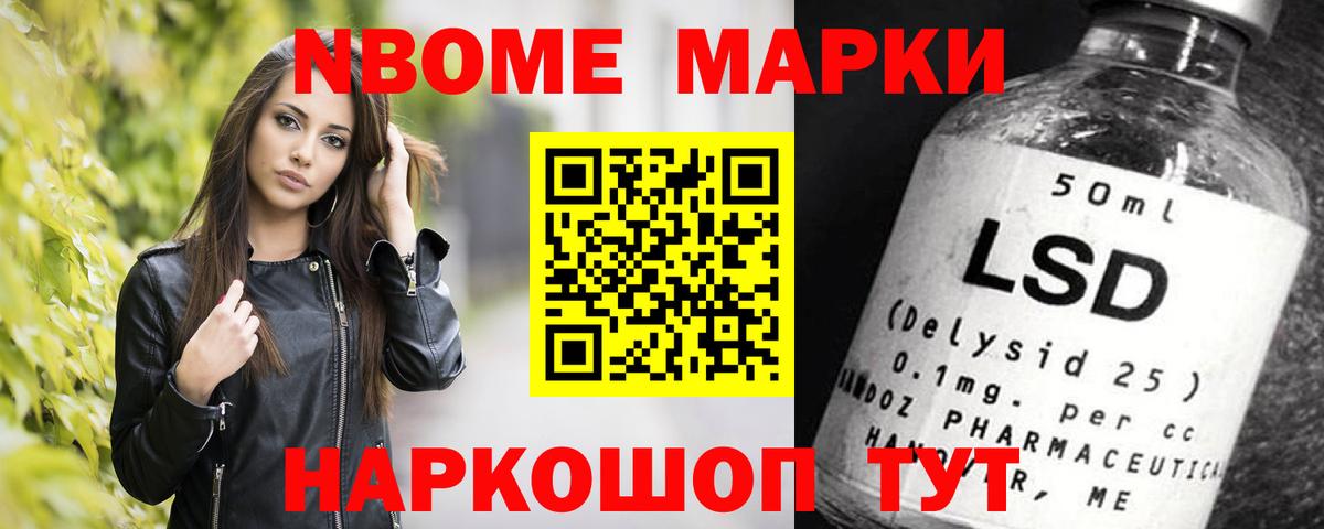 Лсд 25 экстази кислота Костомукша